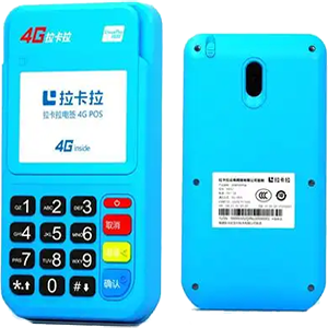 玉门拉卡拉电签版扫码POS机